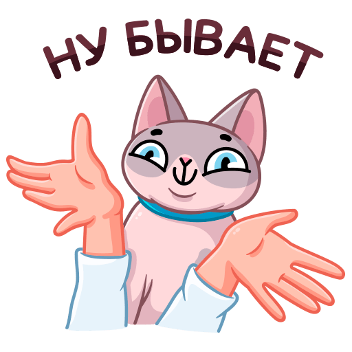 Паффи Стикеры ВК