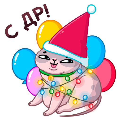 Набор стикеров Паффи