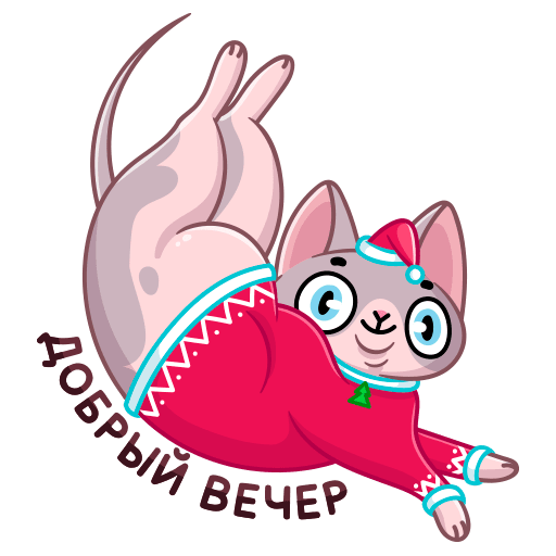 Наклейки Стикеры вектор модные