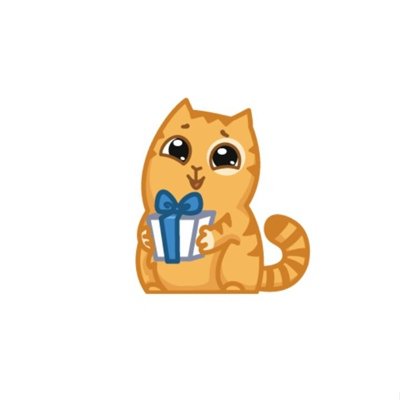 Стикер кот с подарком