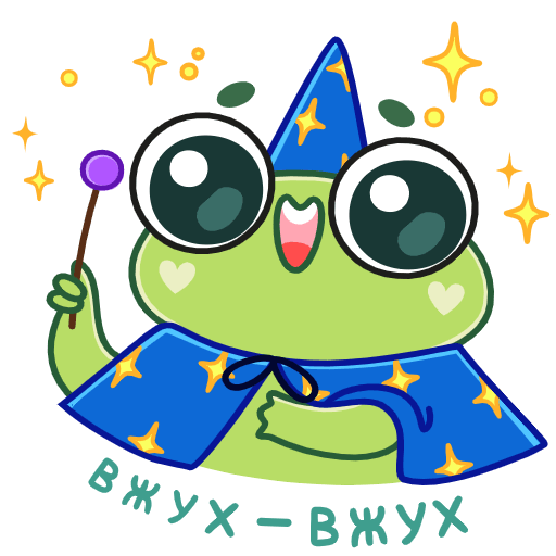 Стикеры ВК пип лягушка