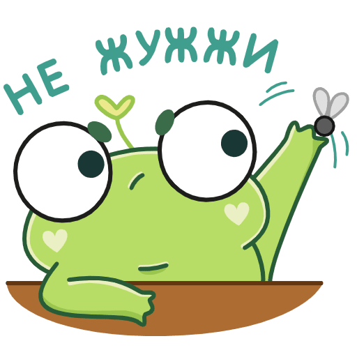 Стикеры пип