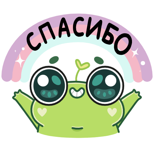 Стикеры пип ВК