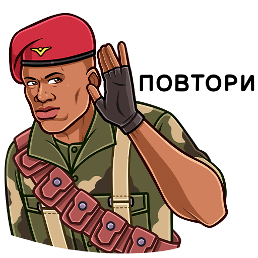 Игровые персонажи без фона