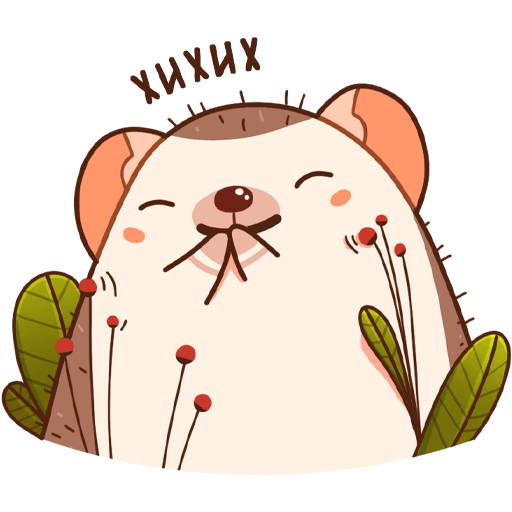 Ежик Имбирчик Стикеры