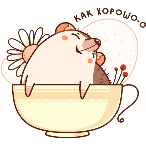 Имбирчик Стикеры ВК