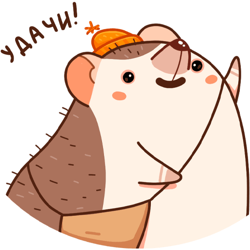 Имбирчик Стикеры ВК