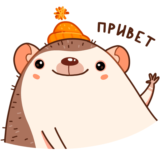 Имбирчик Стикеры ВК