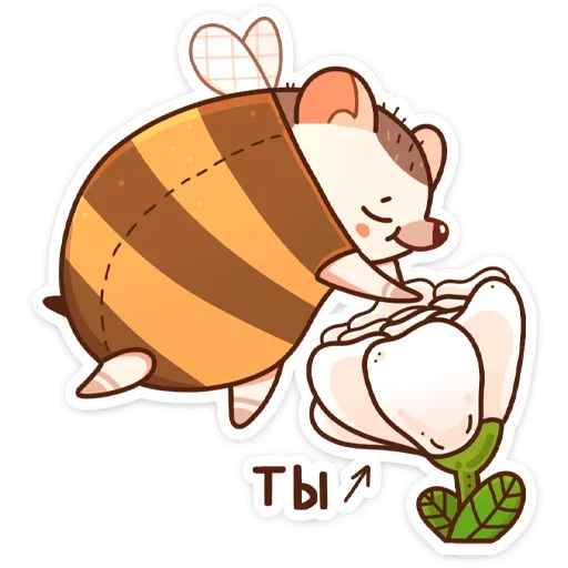 Стикеры ВК Ежик