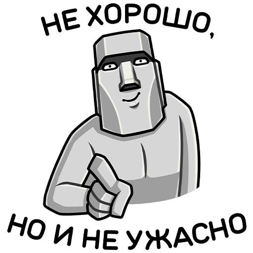 Моунт Стоун Стикеры