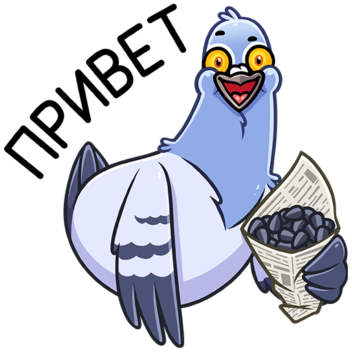 Голубь стикер