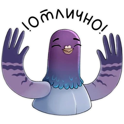 Голубь стикер