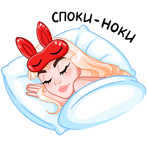 Набор стикеров для ватсап