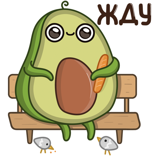 Стикер анаграмма (49 фото)