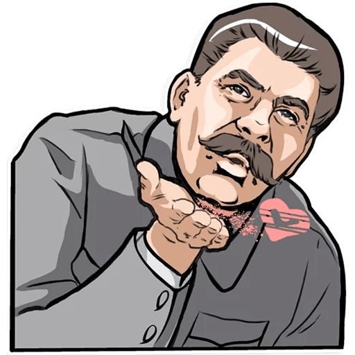 Сталин Стикеры телеграмм