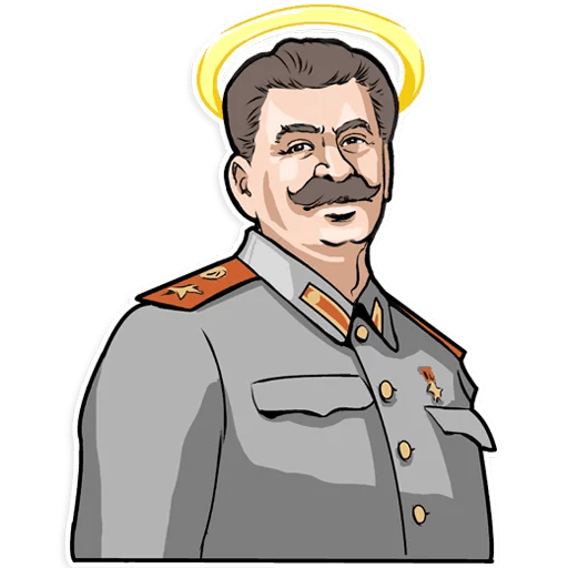 Иосиф Сталин Стикеры