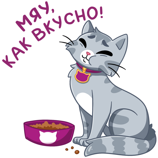 Стикеры ВК вискас