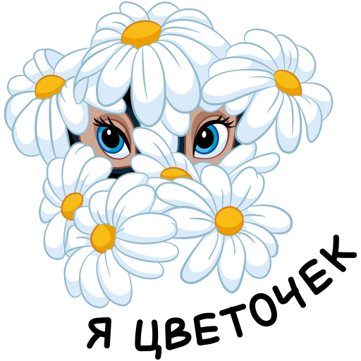 Смайлики qip