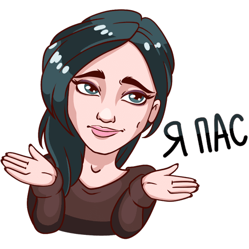 Стикеры Темникова