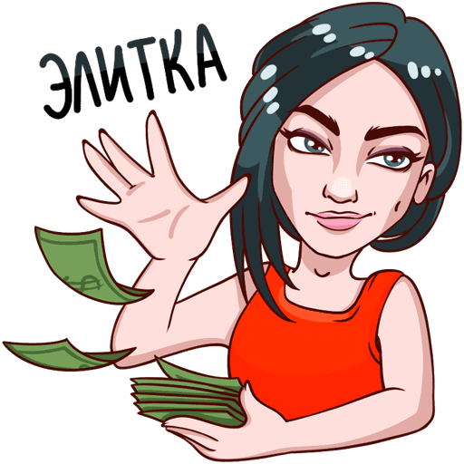 Темникова Стикеры ВК