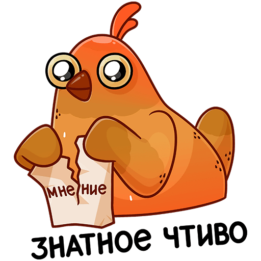 Стикеры с куницей