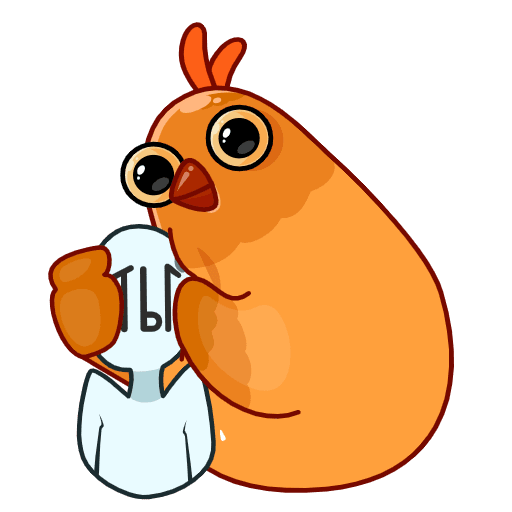 Безумная Клунька