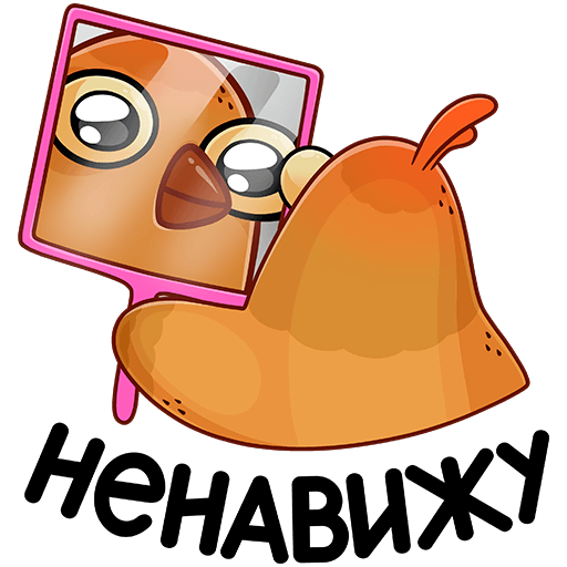 Стикер Пасхальная Клунька ВК