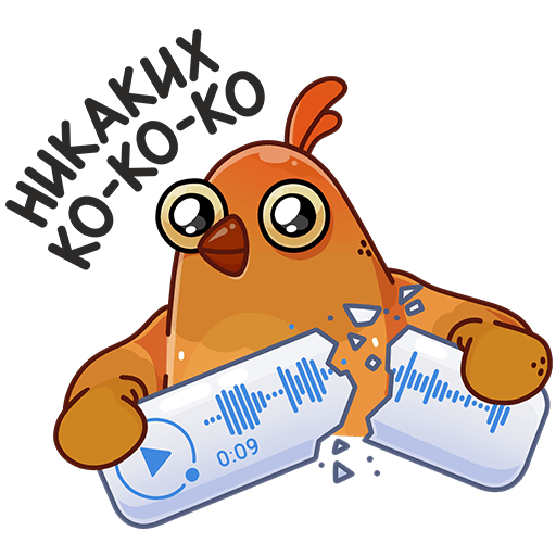 Безумная Клунька Стикеры ВК