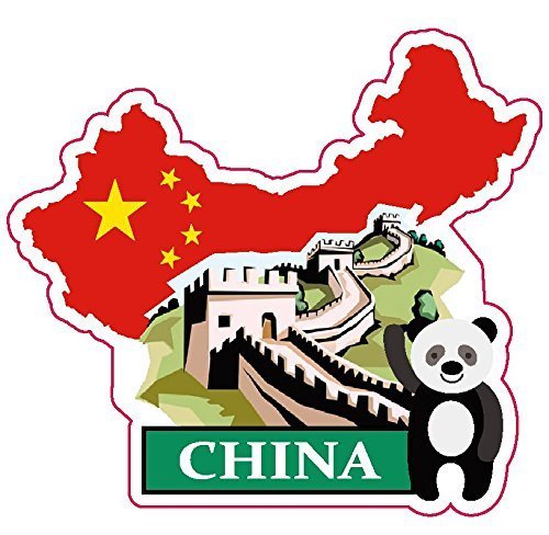 Стикеры телеграм китайская партия