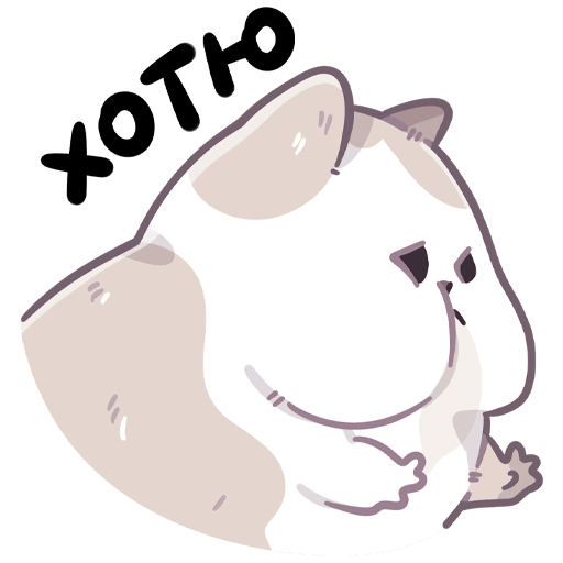 Набор стикеров «йогурт»