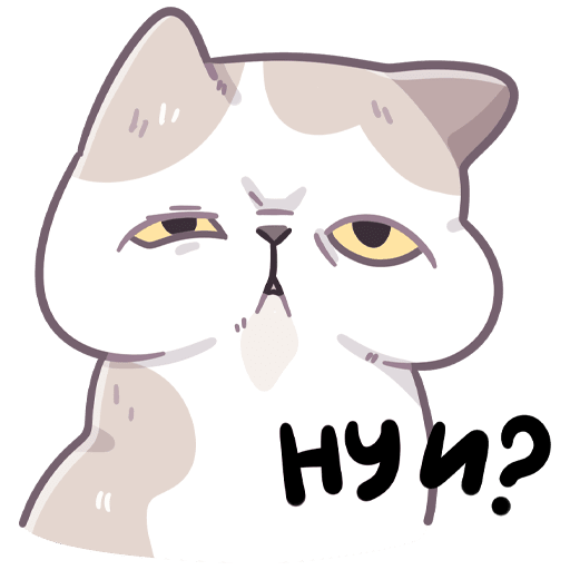 Стикеры йогурт ВК