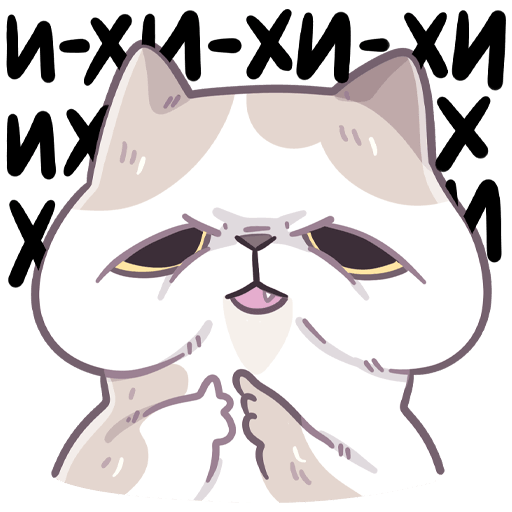 Набор стикеров «йогурт»