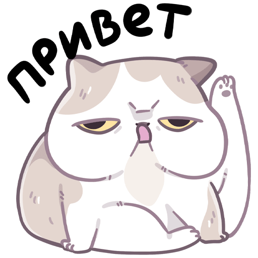 Стикеры йогурт ВК