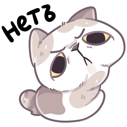 Набор стикеров «йогурт»