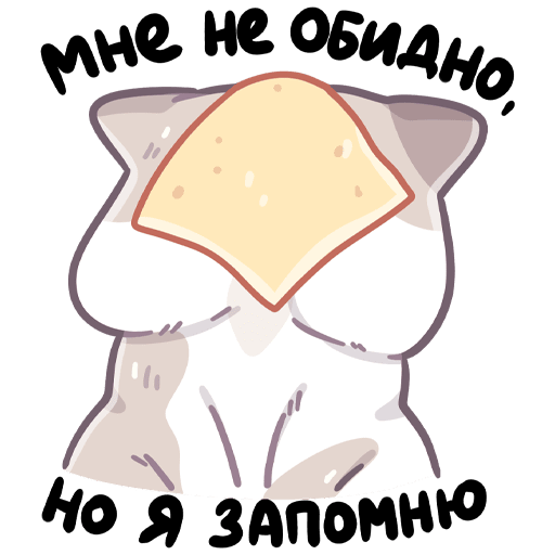 Стикеры йогурт ВК