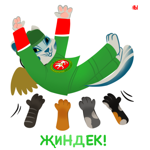 Новая эмблема АК Барс хоккейный клуб