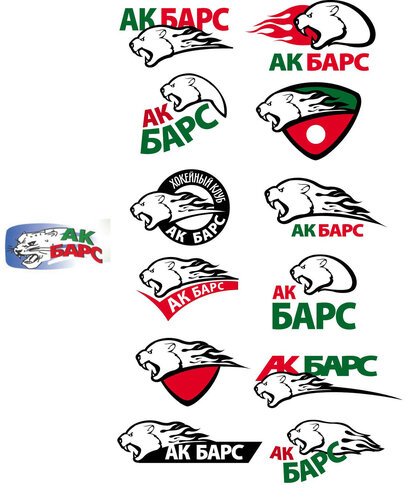 Хк Ирбис логотип