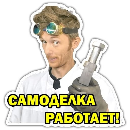 Доктор Дью логотип