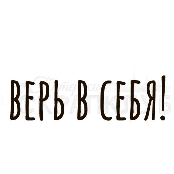 Ерно белое рисунки для скетбука