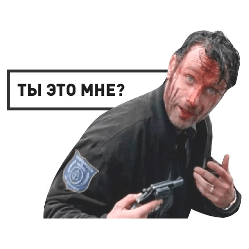 The Walking Dead Стикеры