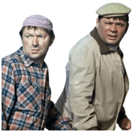 Джентльмены удачи карикатуры