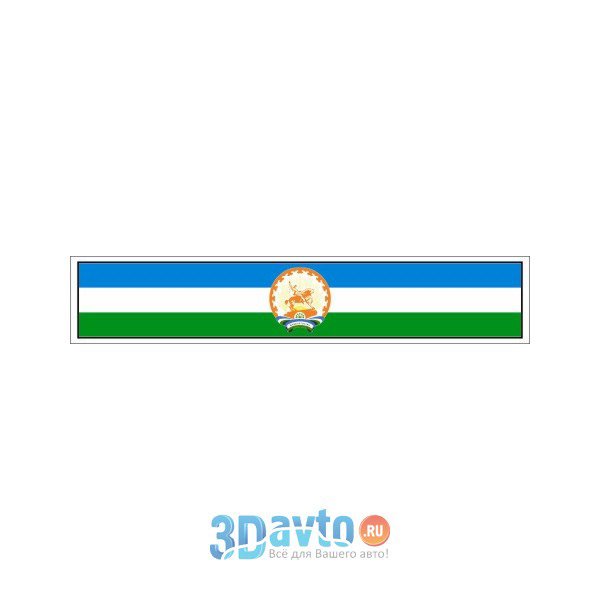 Башкирский флаг лента