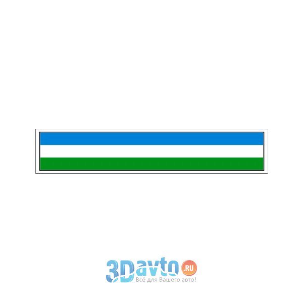 Башкирский флаг лента