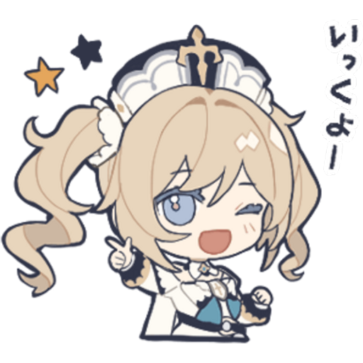 Стикеры Барбара Геншин Импакт