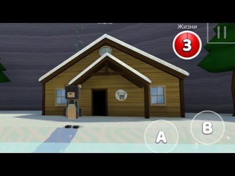 Игра супер Беар