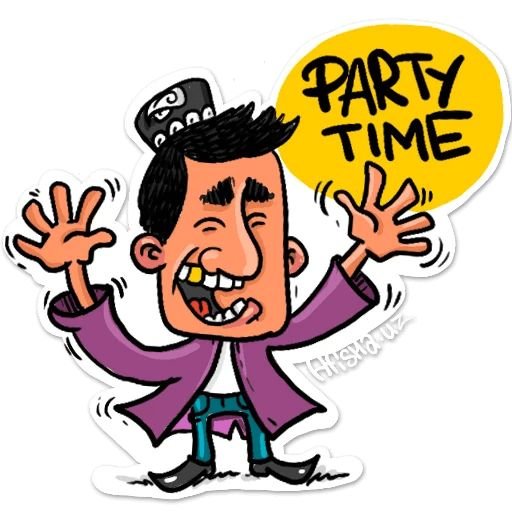 Стикер РАХМАТ