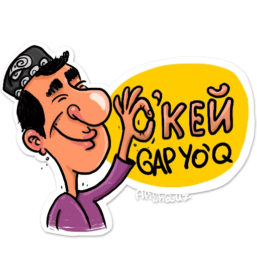 Узбекские Стикеры