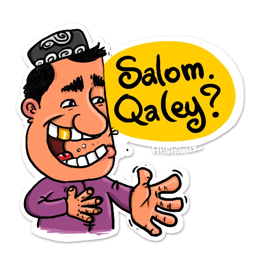 Зумрад и киммат