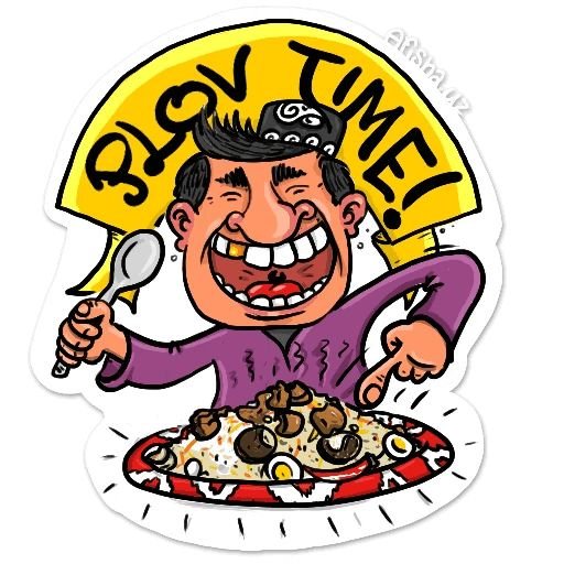 Смайлик в тюбетейке