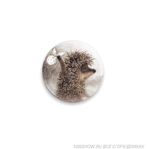 Ежик в тумане